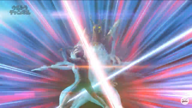 File:Trident Slash.png