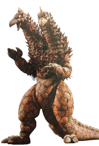 File:Neo Pandon.png