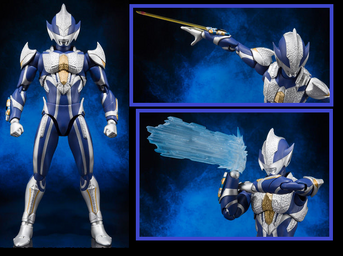 File:Tsurugi Ultra-Act.png