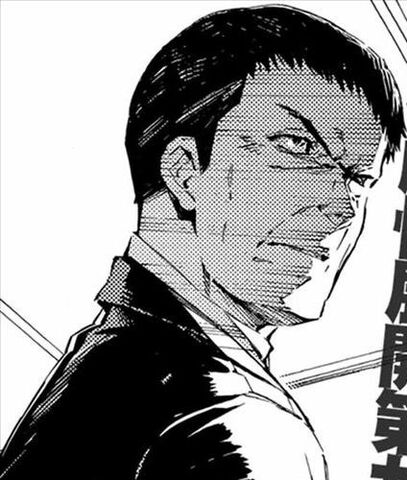 File:Endo Manga.jpg
