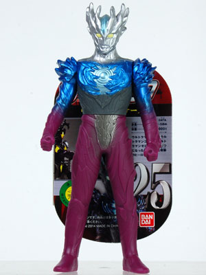 File:Saga Spark Doll.jpg