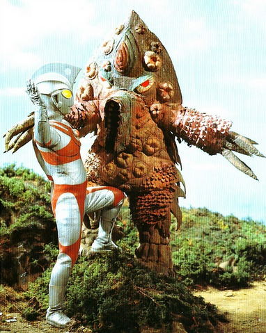File:Kaiteigadan I.png