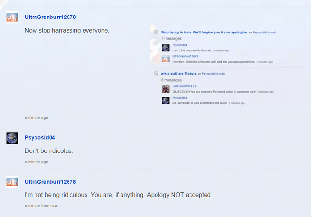 File:Nope.png