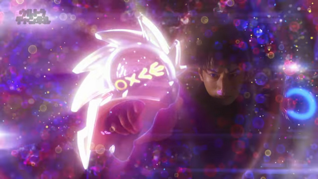 File:Orb Trinity Part 5.png