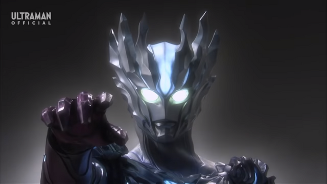 File:UltramanSaga1.png