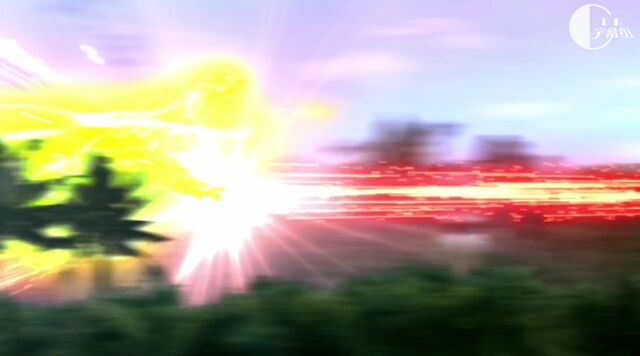 File:GOLDEN AURA.jpeg