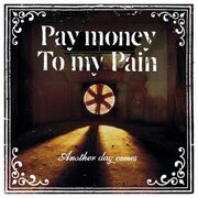 2674-anotherdaycomes-ylzq
