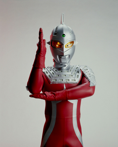 File:Ultraseve III.png