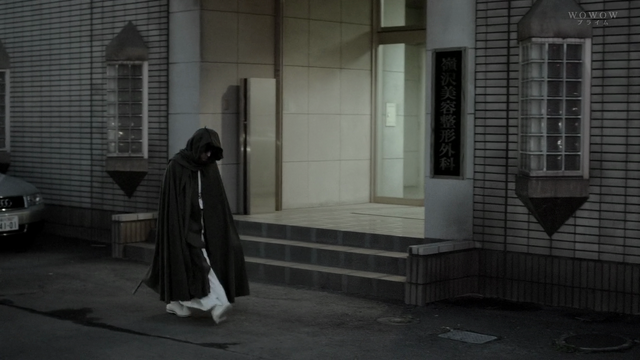File:Creepy.png
