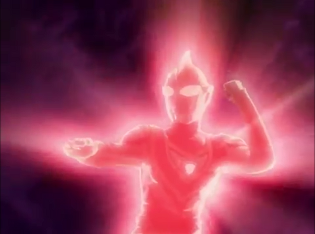 File:Gaia's stance.png
