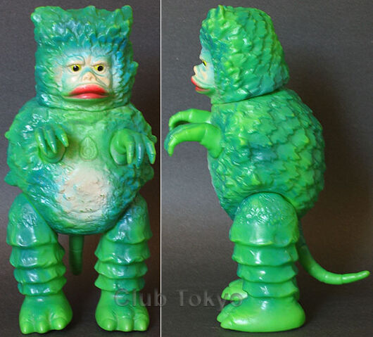 File:Bullmark Garamon (Green Ver.).jpg