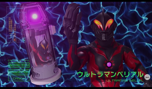 File:Screenshot 2017-08-12-01-19-32.png
