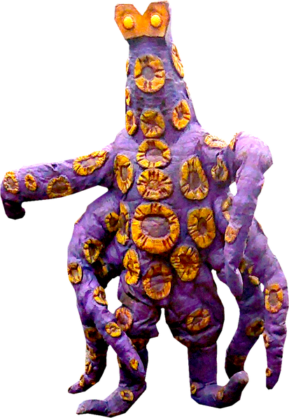 File:Guyros.png