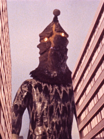 File:Kemur 1.jpg