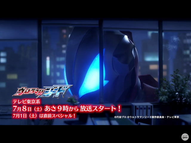 File:Screenshot 20170624-180539.png