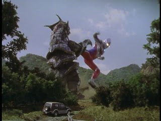 File:Tiga Kick.jpg