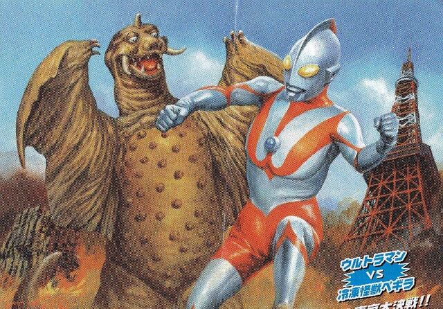 File:Ultraman vs Peguila.jpg