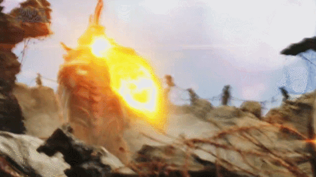 File:1498710549.gif