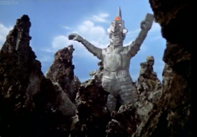 File:WINDOMFIRST.png