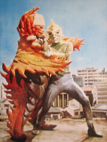 File:Kitty Fire 1.jpg
