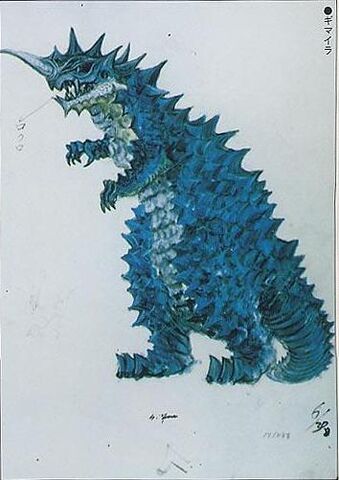File:Gimira concept art.jpg