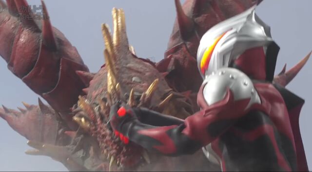 File:Orochi 26image.jpeg