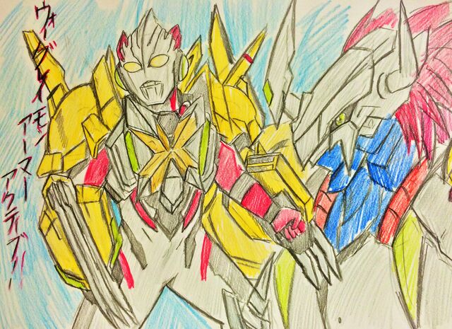 File:WarGreymon Armor.jpg