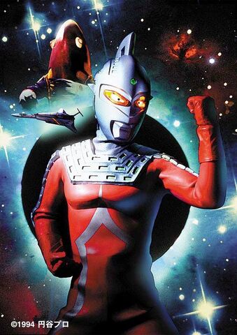 File:7 & Metron.jpg
