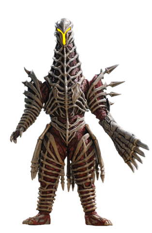 File:Deathrem.png