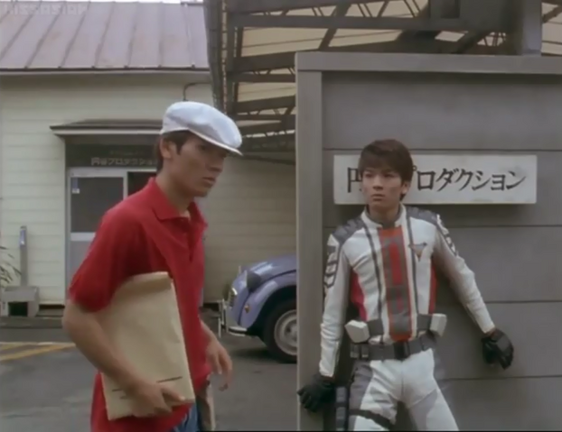 File:Nagano & Daigo.png