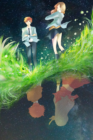 File:48020212 p0.png