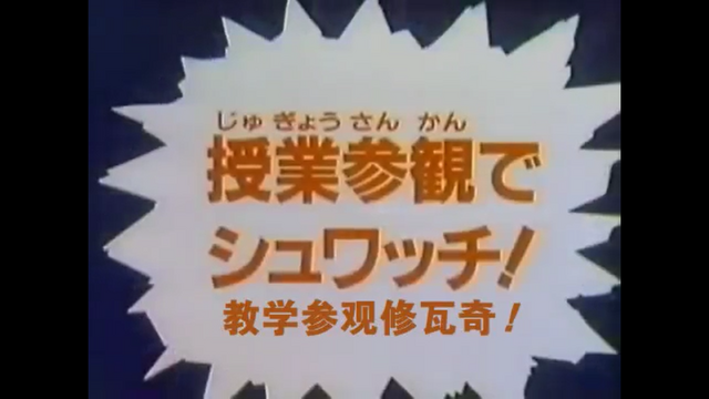 File:Screenshot (1443).png
