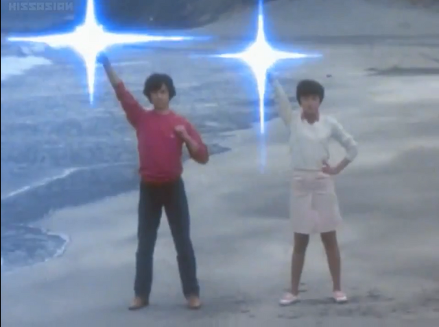 File:Takeshi & Ryoko turning back to their Ultra form.png