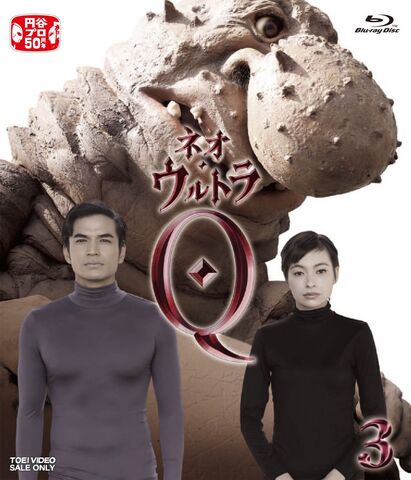 File:718rcxmUvbL. SL1378 .jpg