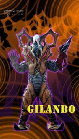 File:Gilanbo imode.jpg