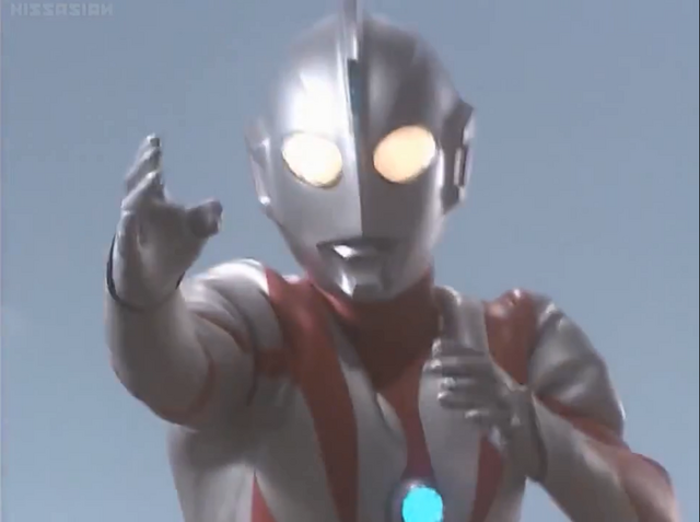 File:Neos' stance ep 1.png