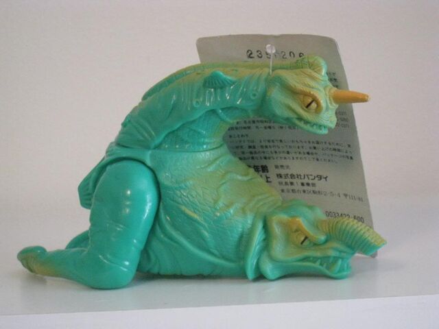 File:Bogun 1991.jpeg