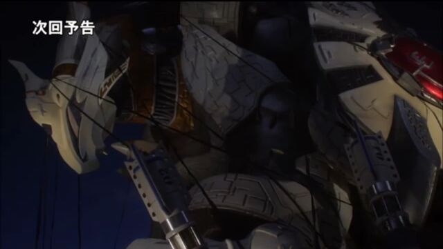 File:Galaktron deactivated.jpeg
