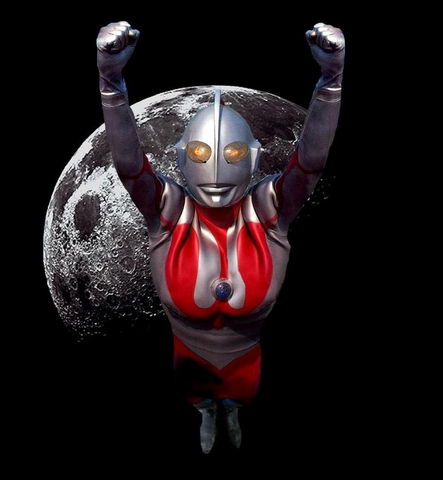 File:Ultraman Sewatch!.png
