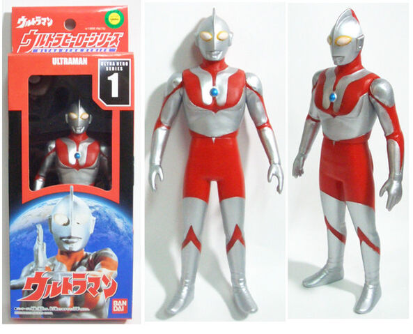 File:1 ultraman.jpg