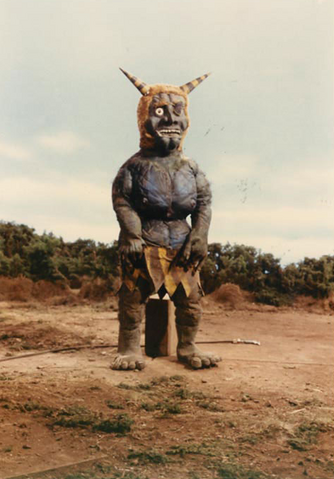 File:Oni-on.png