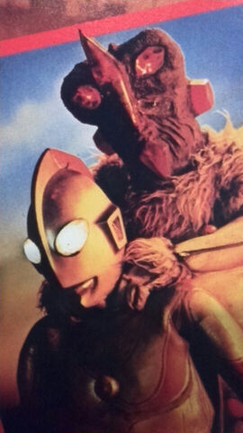 File:Ultraman10.jpg