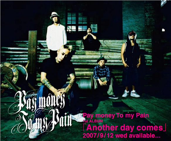File:CD.png