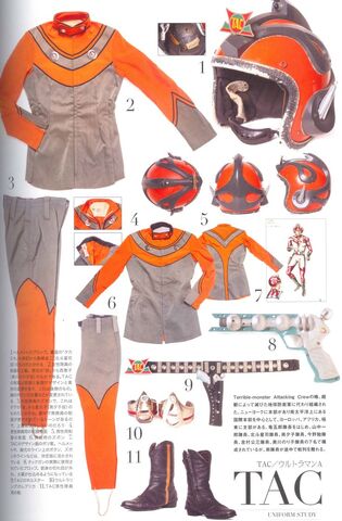 File:TAC-WEAR.jpg
