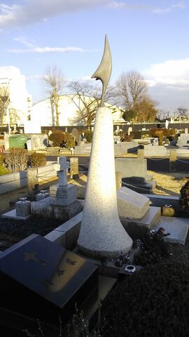 File:Eiji Tsuburaya's Gravepost.jpg