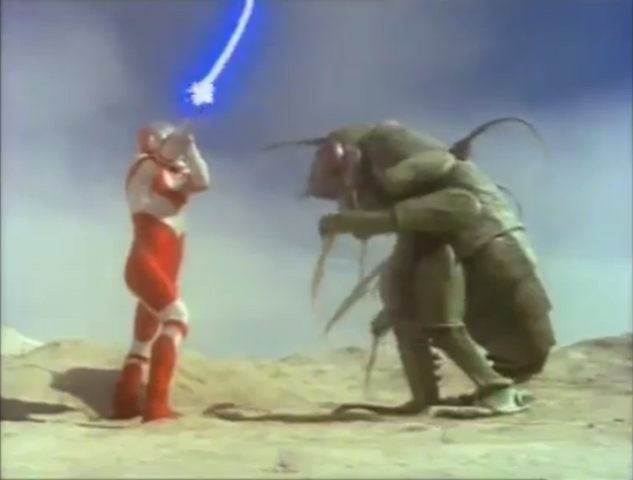 File:Great Slicer.png