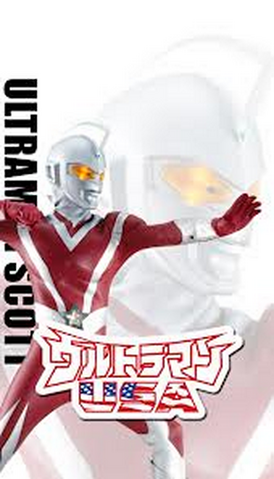 File:☆Scott USA☆.png
