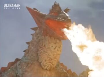 File:FLAMES.jpg