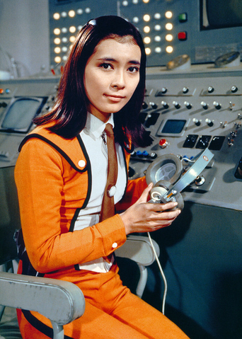 File:Akiko Fuji.png