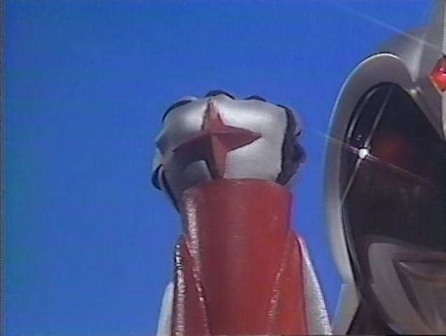 File:Andro Wolf Cosmo Cross.png